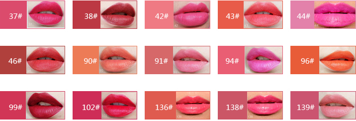 口红试用