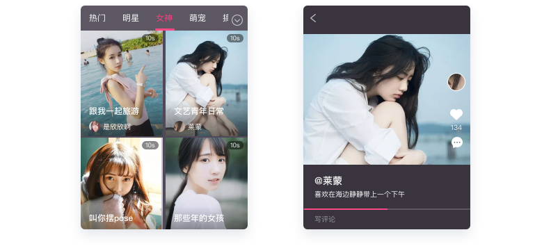 短视频内容审核